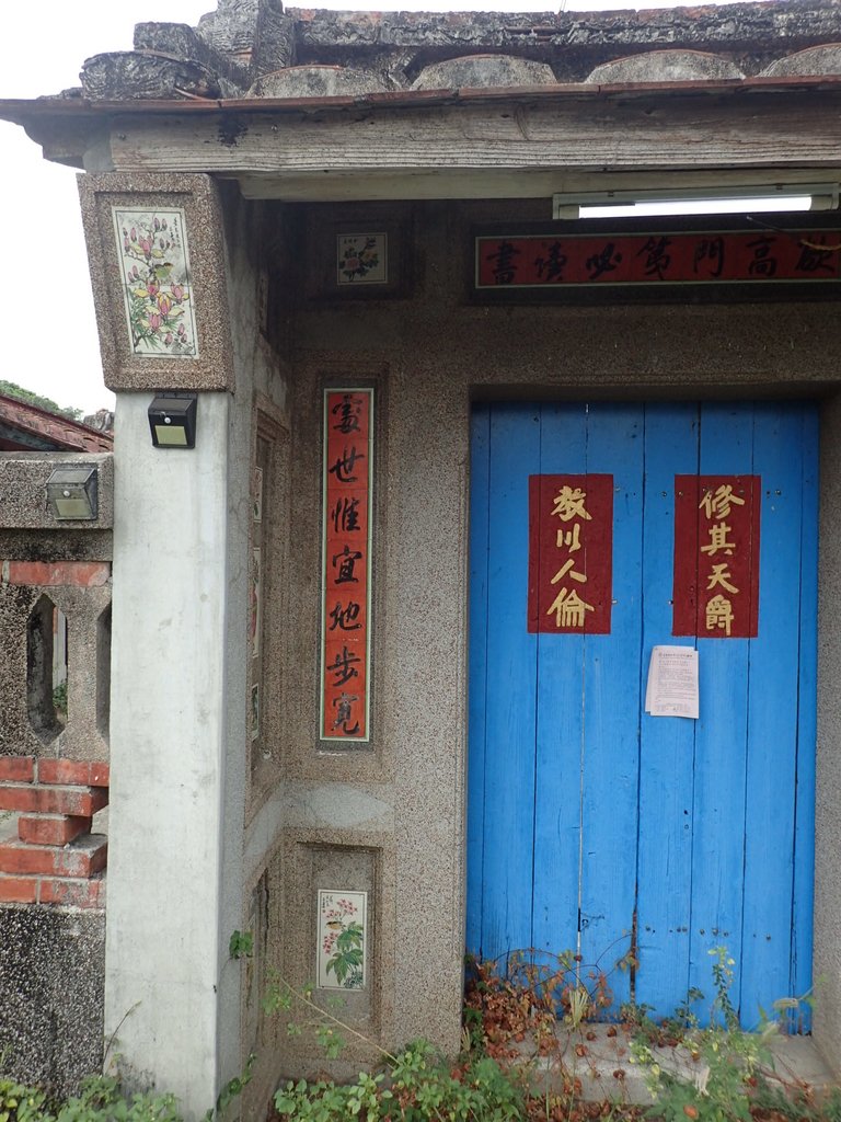 P4039738.JPG - 九如  三塊厝  葉家古厝