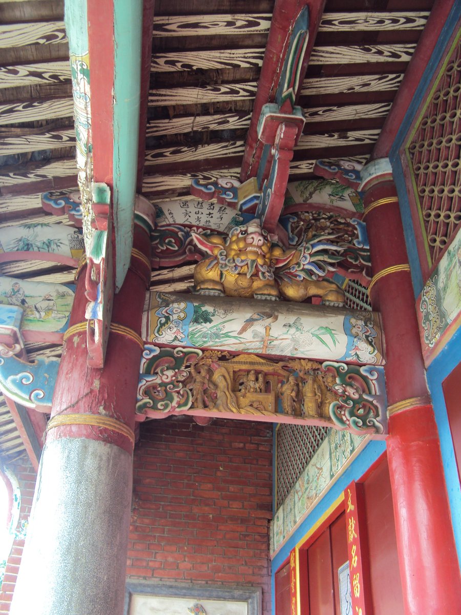 DSC05953.JPG - 草屯  下茄荖  洪氏宗祠  (崇星堂)