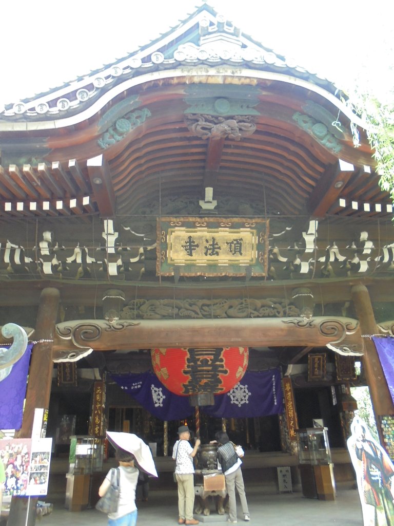 DSC00361.JPG - 京都  六角堂  頂法寺