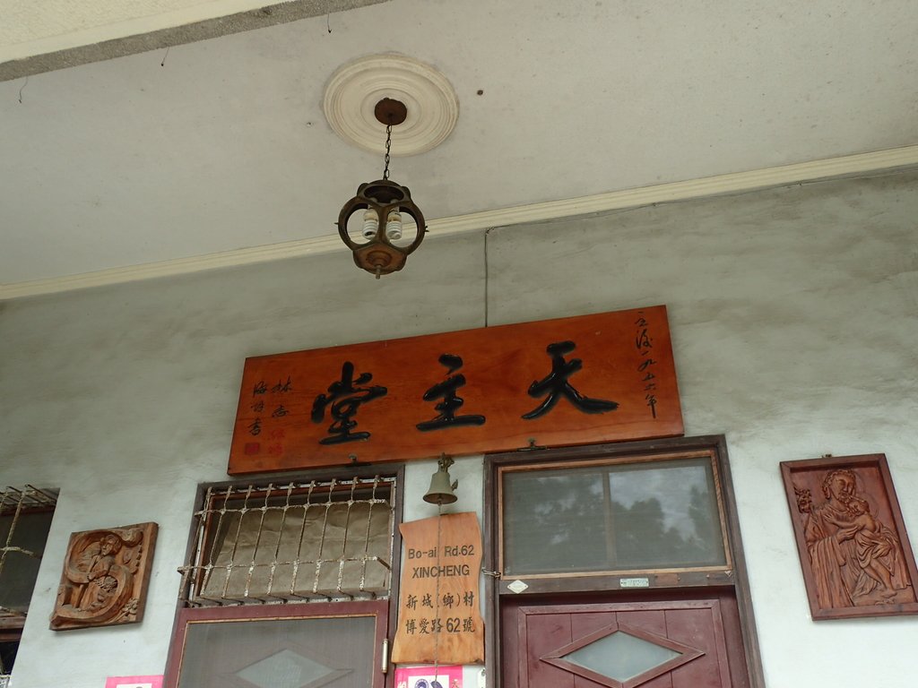 P8120337.JPG - 花蓮  新城神社遺跡