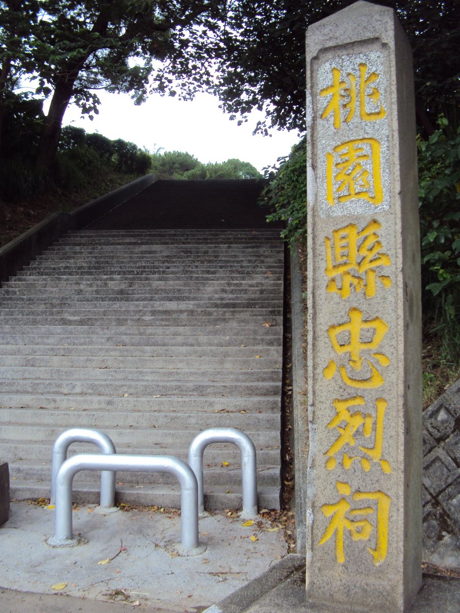 DSC01784.JPG - 再訪  桃園神社