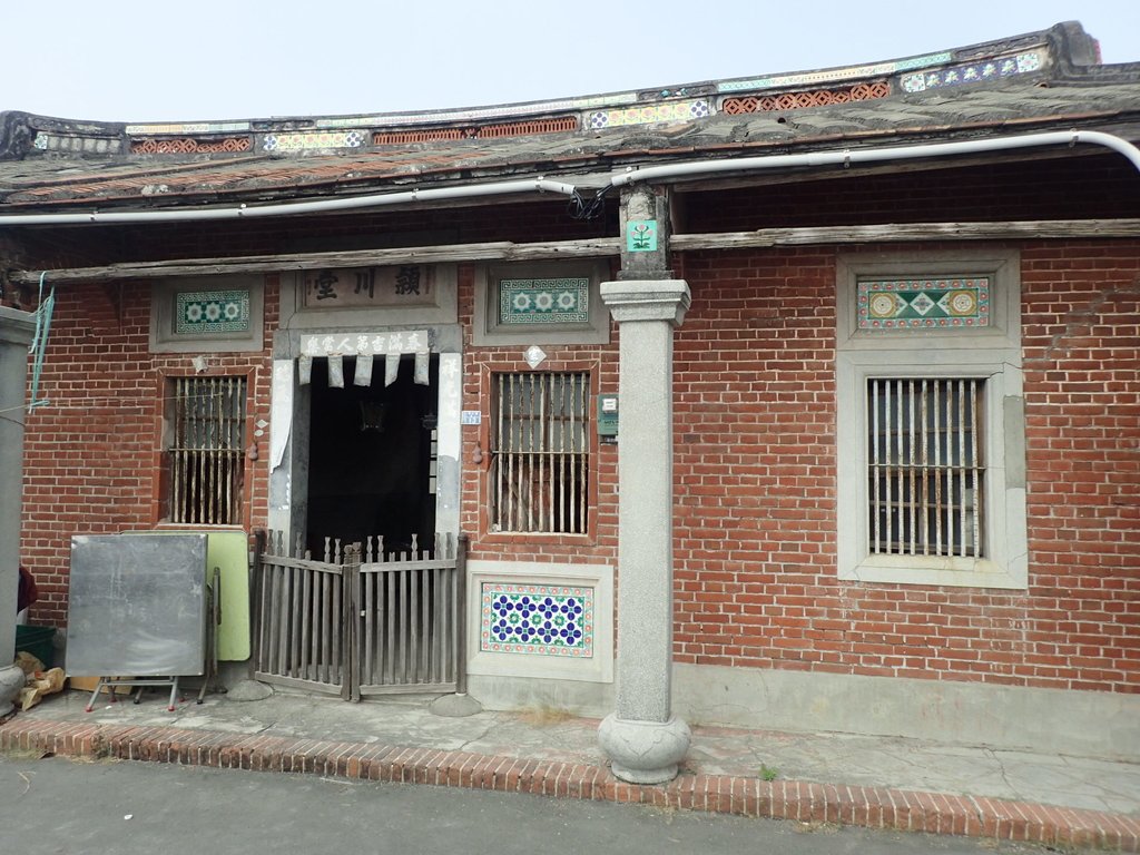 PA267214.JPG - 埔鹽  下園  陳家古厝