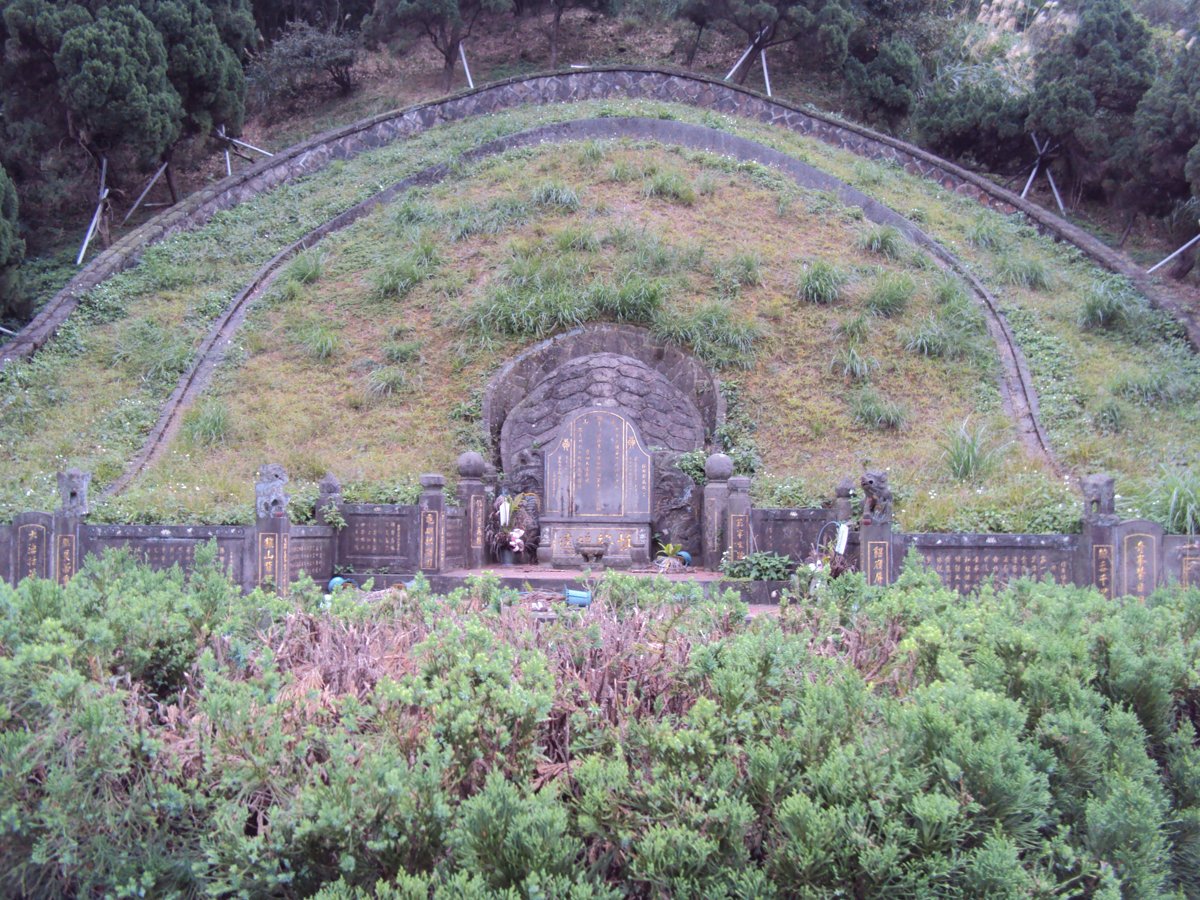 DSC01428.JPG - 瑞芳  李建興墓園  (紹斯園)