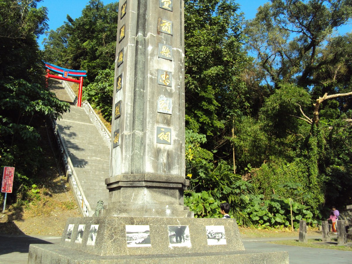 DSC06314.JPG - 再訪  員山神社