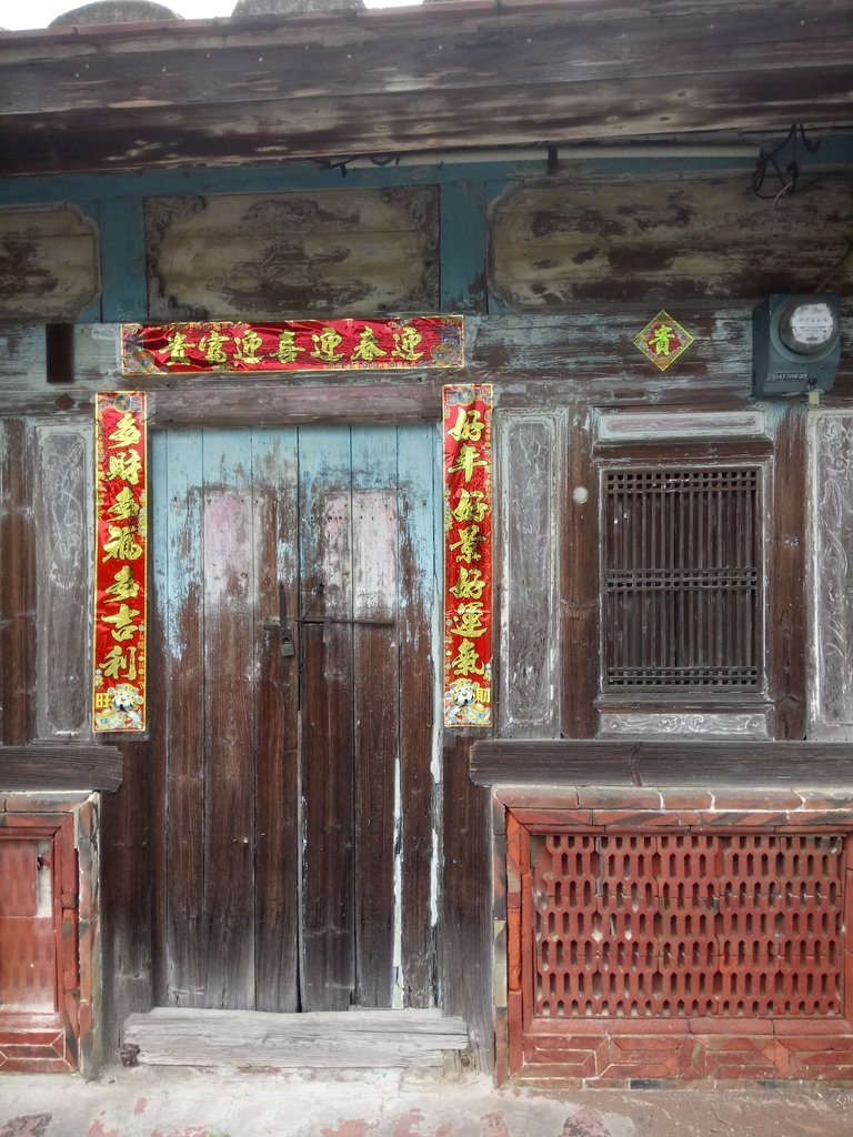 DSC_2499.JPG - 六腳  灣內地區傳統民居