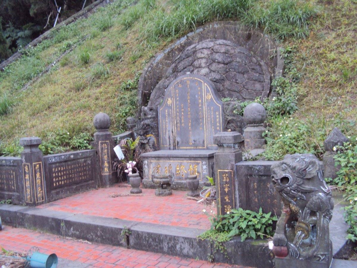 瑞芳  李建興墓園  (紹斯園)