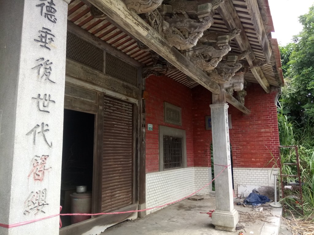 DSC_7558.JPG - 大林  排子路  郭氏宗祠