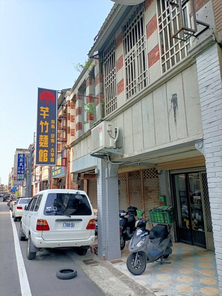 IMG20210405152847.jpg - 再訪---  竹南街屋風情