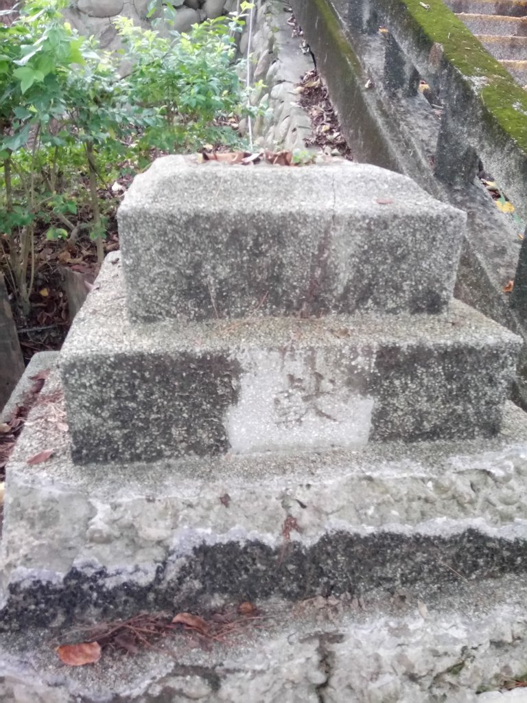 DSC_8979.JPG - 苗栗  稻荷神社遺址