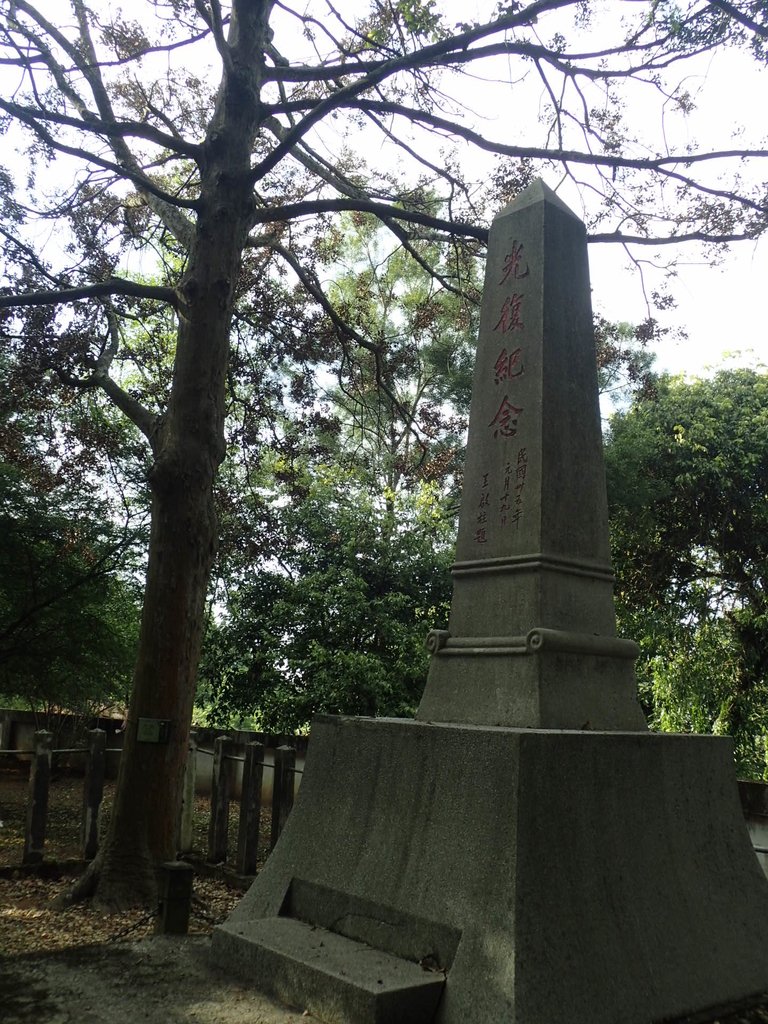 P5012451.JPG - 新社  大南八幡神社遺跡