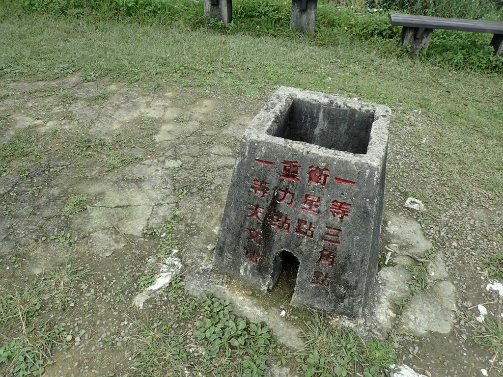 P3018887.JPG - 深坑  土庫岳登山步道  (02)