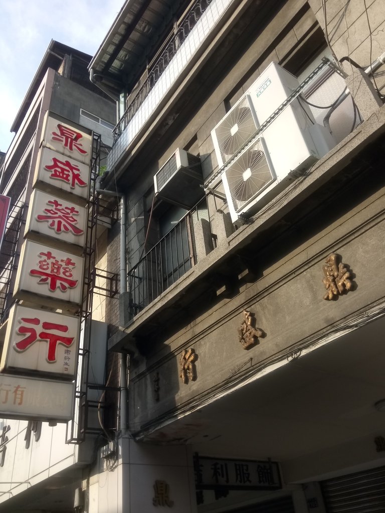 DSC_0728.JPG - 台中  街屋建築巡禮  01