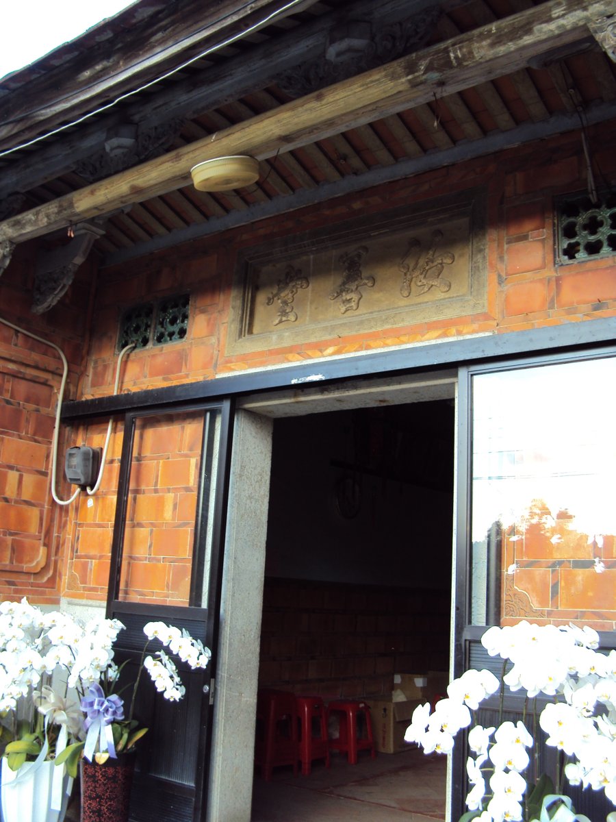 DSC02018.JPG - 龍潭  上林  黃家古厝 (汝善堂)