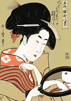 230px-Kitagawa_Utamaro_ukiyo-e_woodblock_print.jpg - 浮世繪之  喜多川歌呂