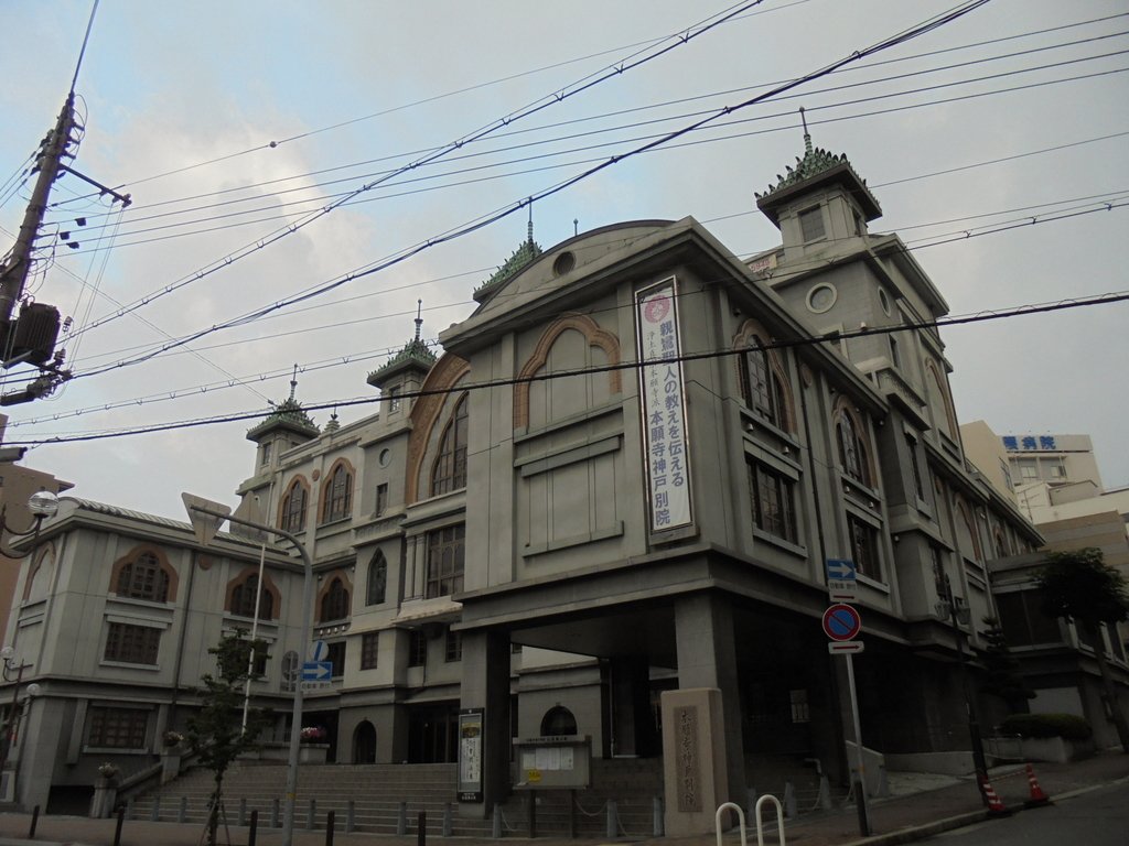 DSC04284.JPG - 本願寺  神戶別院