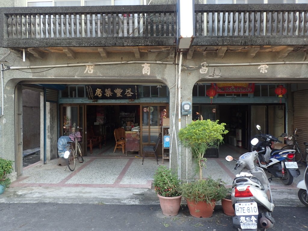 P9088369.JPG - 四湖  中山路街屋巡禮