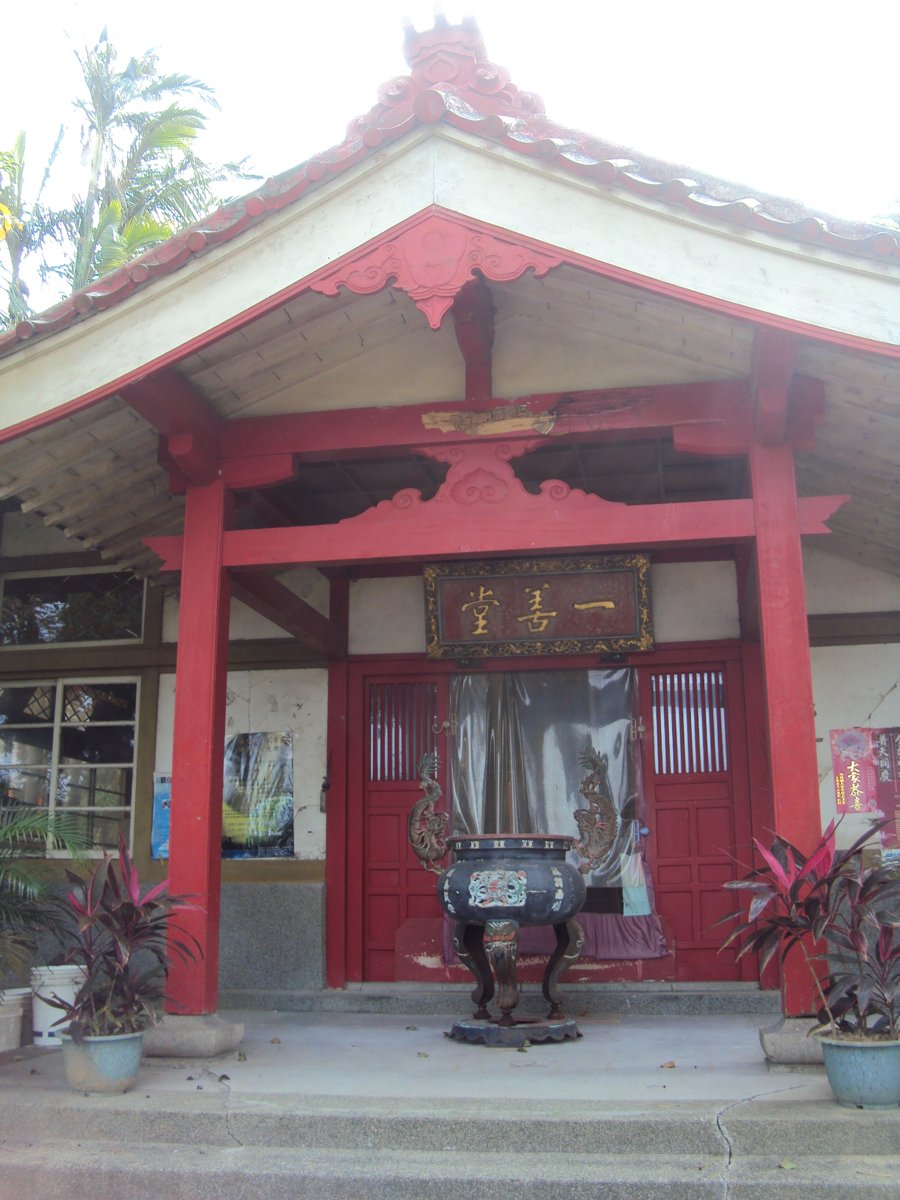 DSC01928.JPG - 新竹香山  一善寺