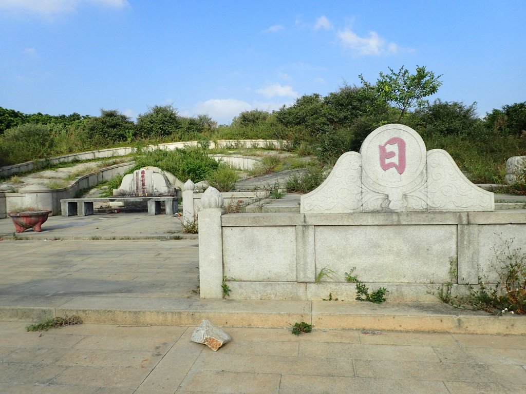 P9230563.JPG - 紫雲始祖  黃守恭陵園