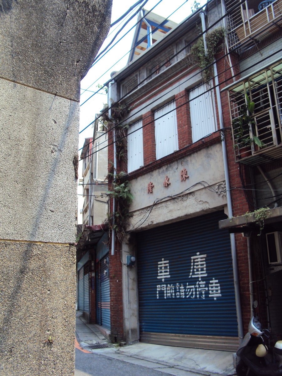 DSC09582.JPG - 再訪  淡水重建街