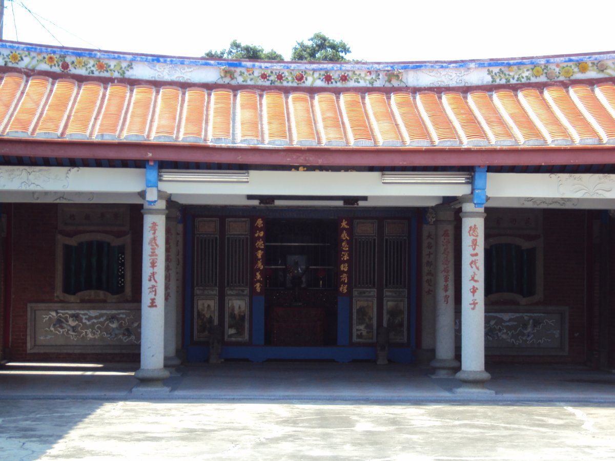 DSC06400.JPG - 嘉義 北社尾  王氏宗祠