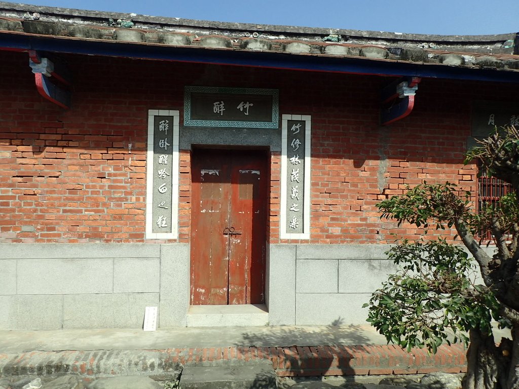 PB108336.JPG - 大城  潭墘村  劉崧甫故居(蓮亭)