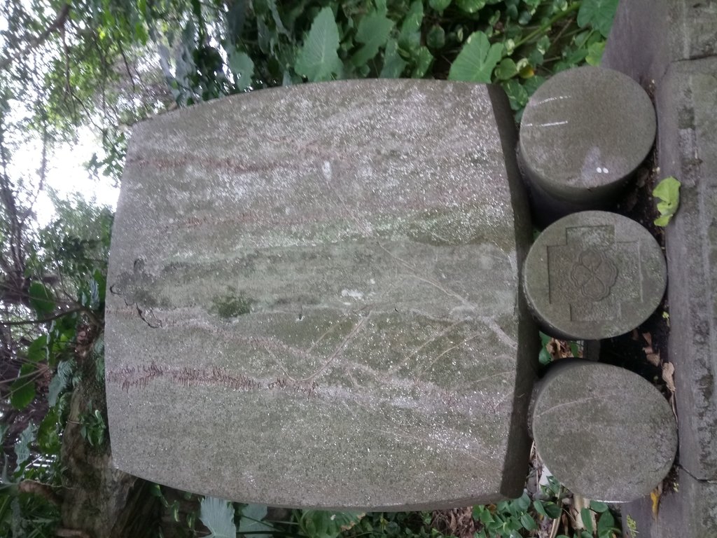 DSC_9172.JPG - 臨濟護國禪寺  日治遺跡巡禮