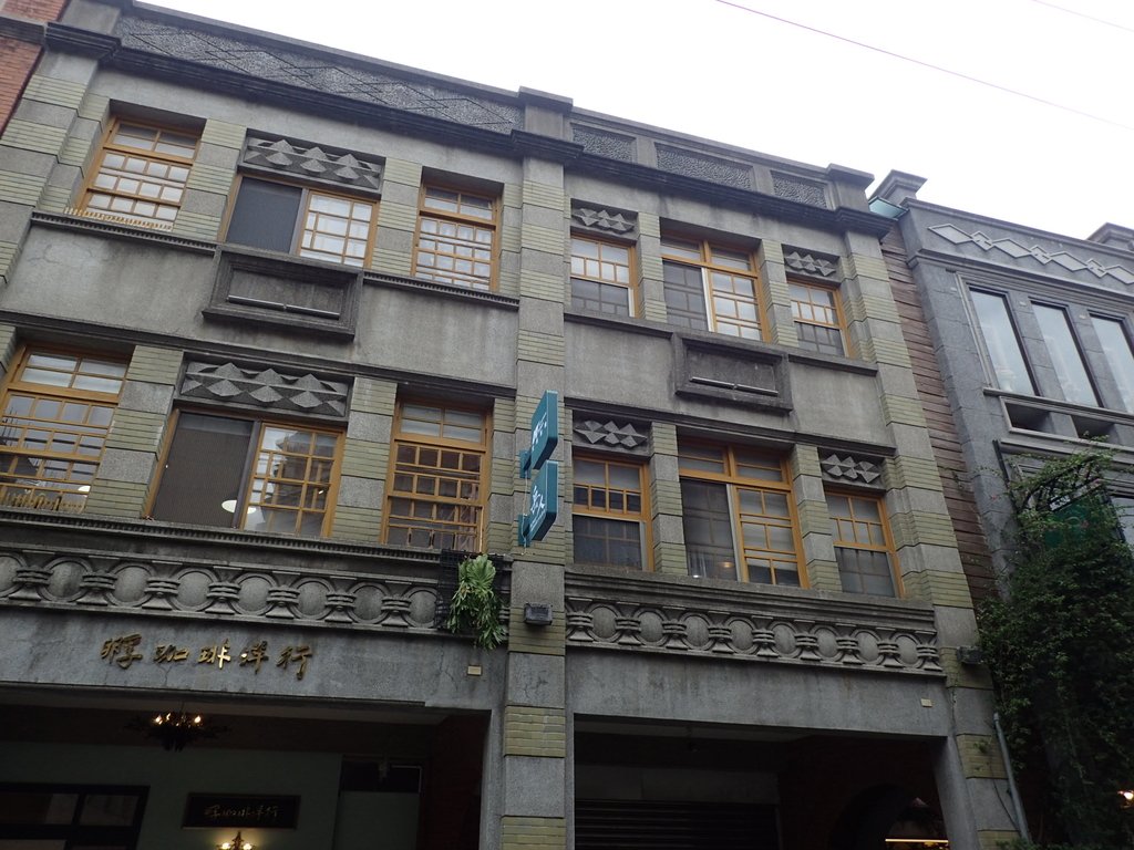 PA100543.JPG - 散步---  大稻埕  歷史街屋