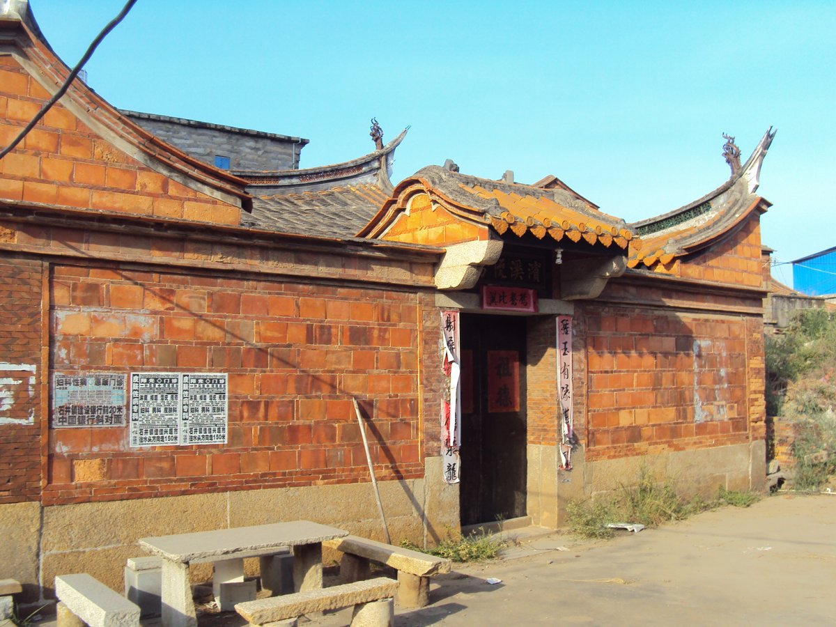 DSC00355.JPG - 石井  延平郡王祠