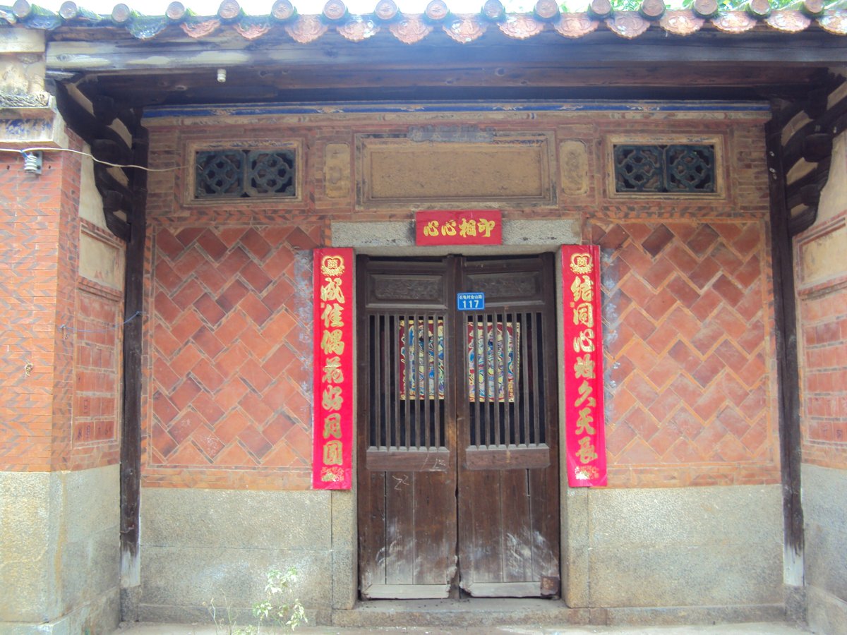 DSC06071.JPG - 石龜  古民居建築