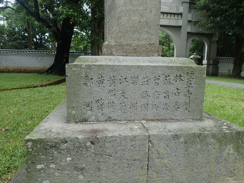 P8045442.JPG - 再訪  嘉義神社遺跡