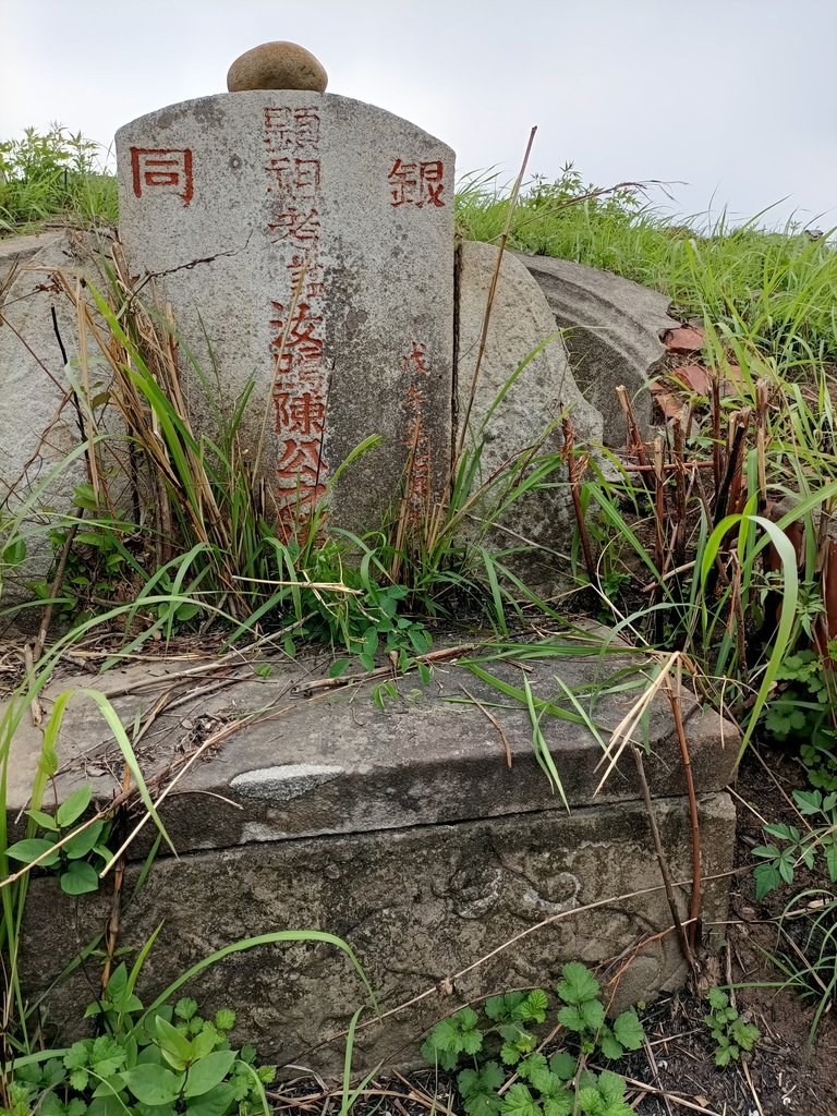 IMG20210411091320.jpg - 大甲  陳汝鳴墓