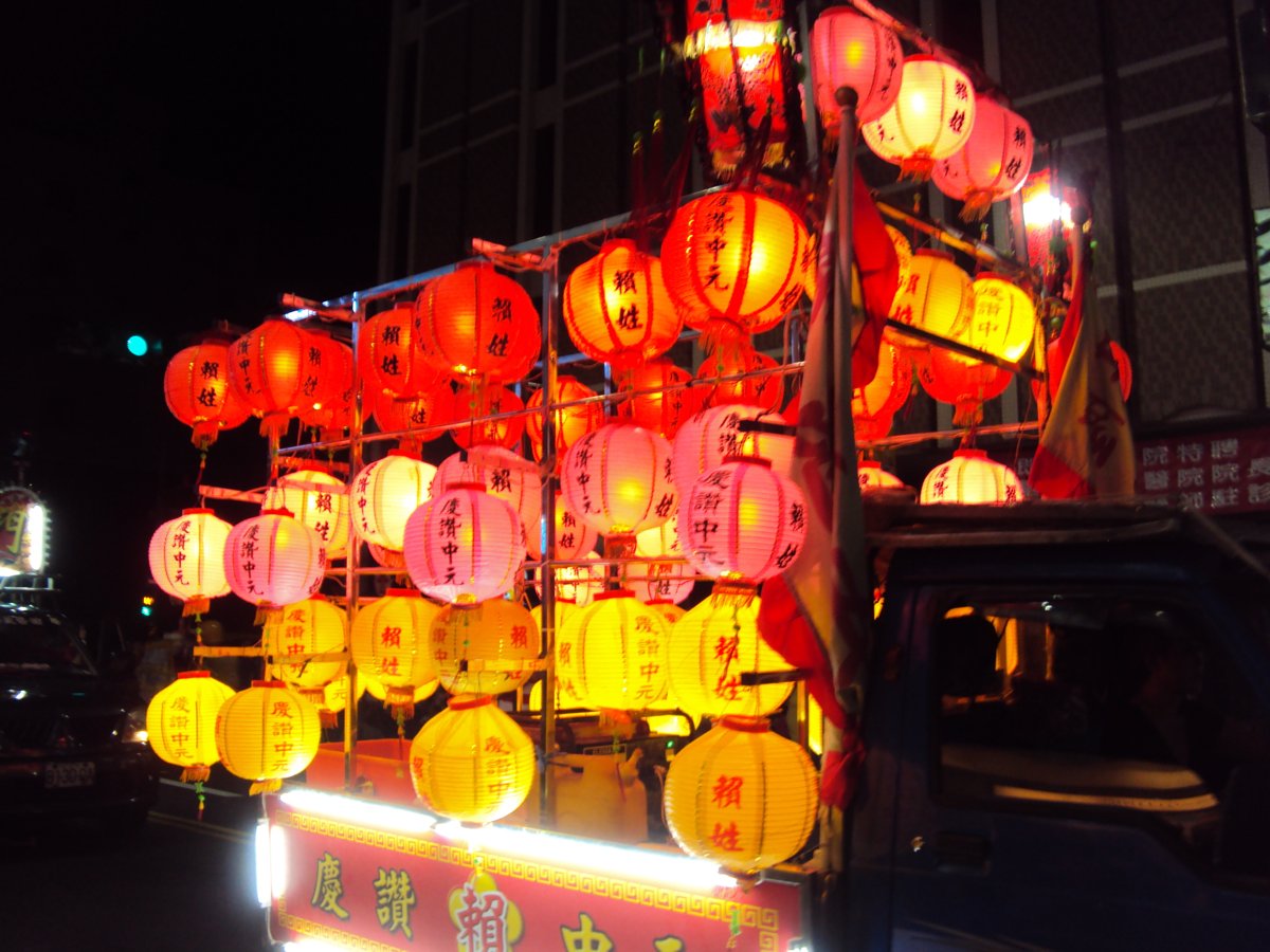 DSC07922.JPG - 基隆  甲午中元祭