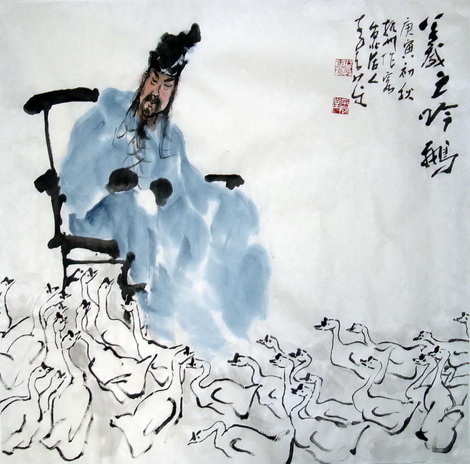 20111118142326433.jpg - 李奇茂作品