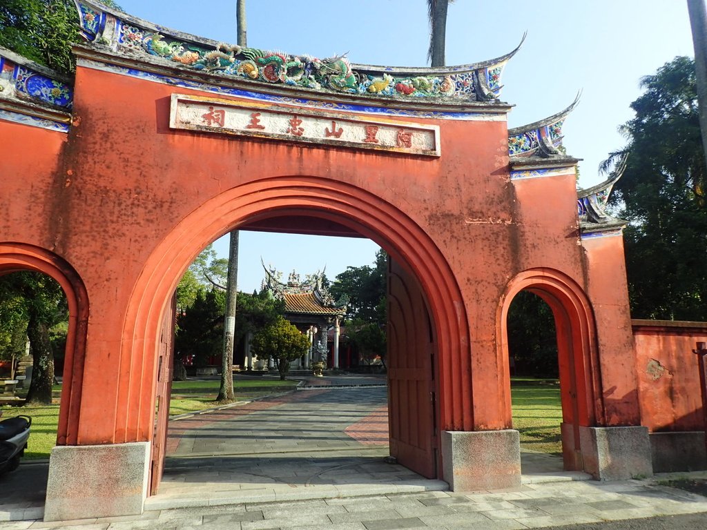 P8044878.JPG - 中埔  阿里山忠王祠  (吳鳳廟)