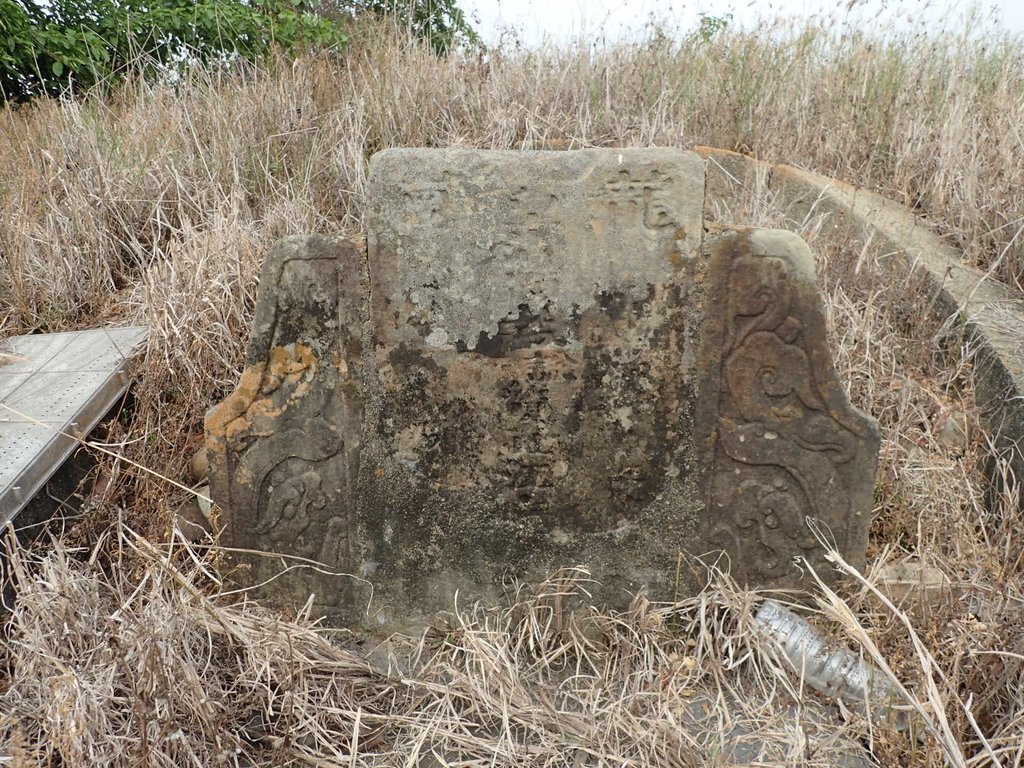 P4151768.JPG - 大林  北勢子  江氏古墓