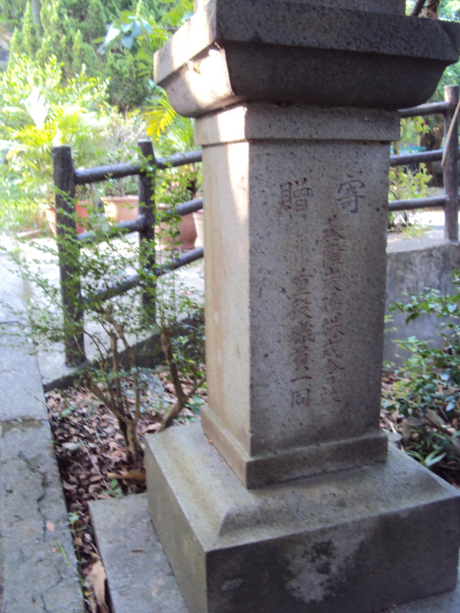 DSC07849.JPG - 基隆  顏氏奉安塔