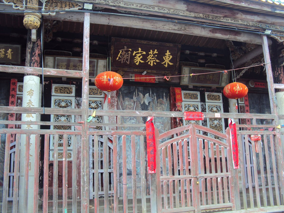 DSC06191.JPG - 塘東  東蔡家廟