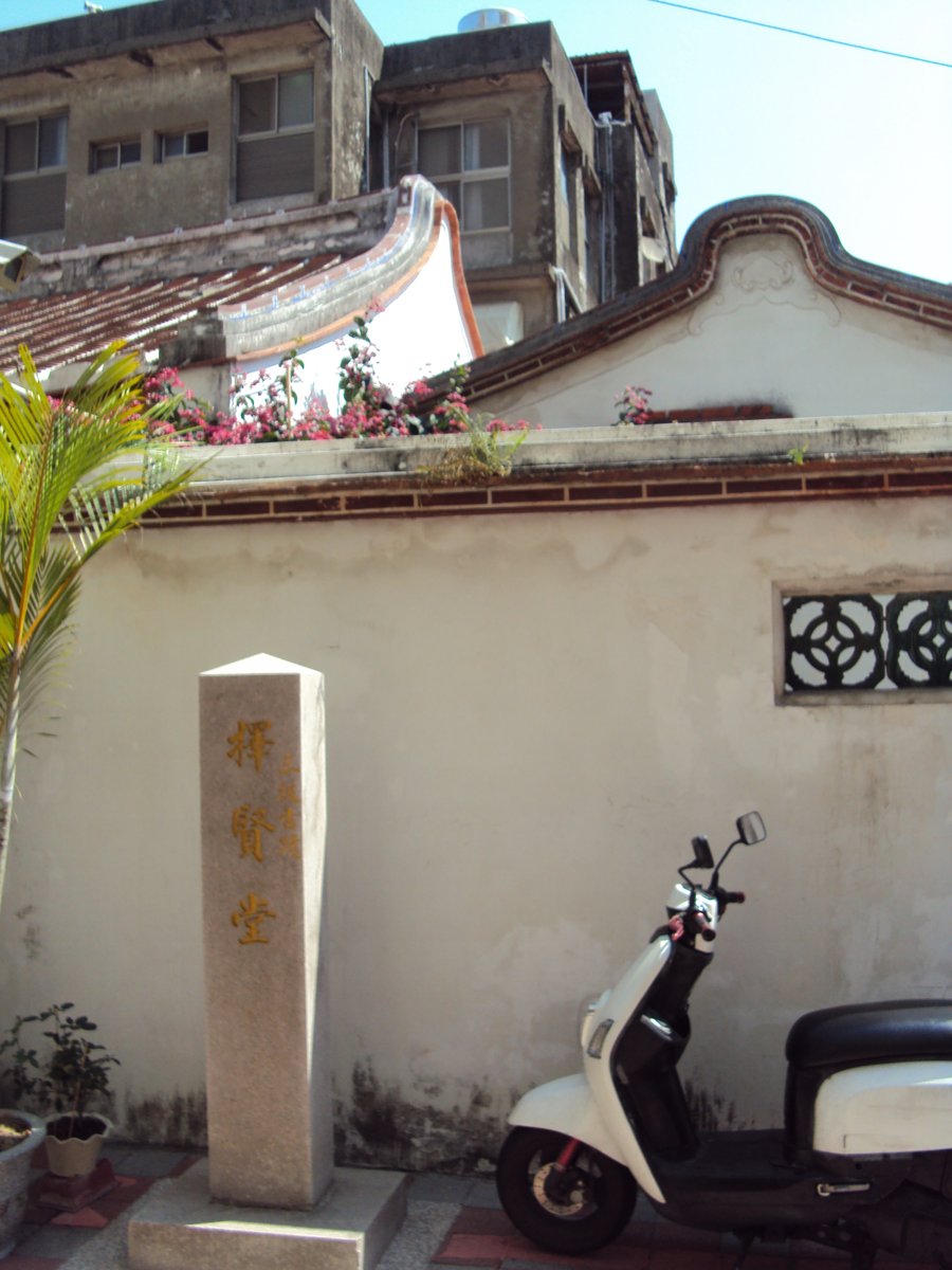 DSC08415.JPG - 台南  擇賢堂  重慶寺