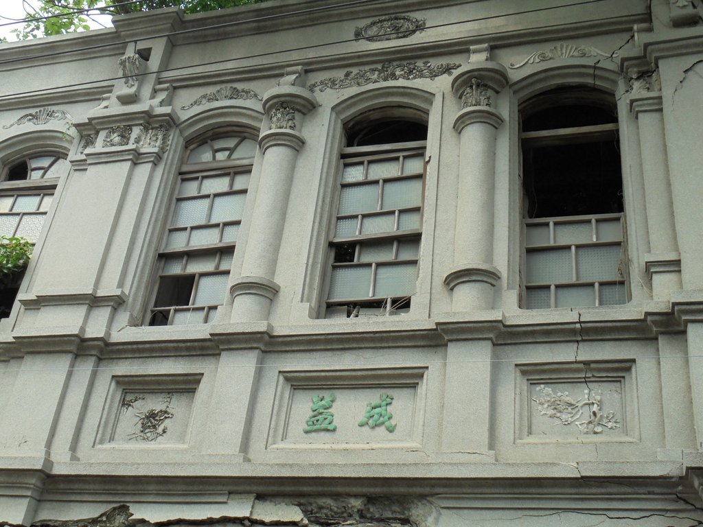 DSC02666.JPG - 鹿港  街尾  施益成洋樓