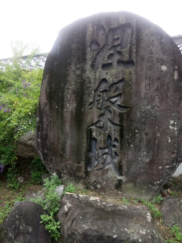 DSC_2367.JPG - 台中  日本人遺骨安置所