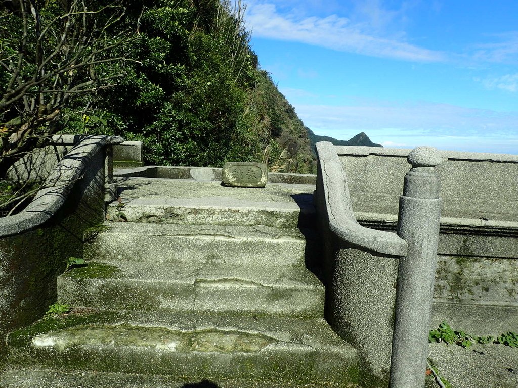 P1102238.JPG - 本山五坑  黃金神社