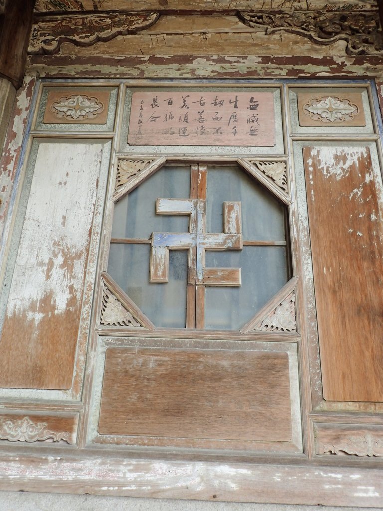 P4285955.JPG - 鹿港龍山寺  建築之美