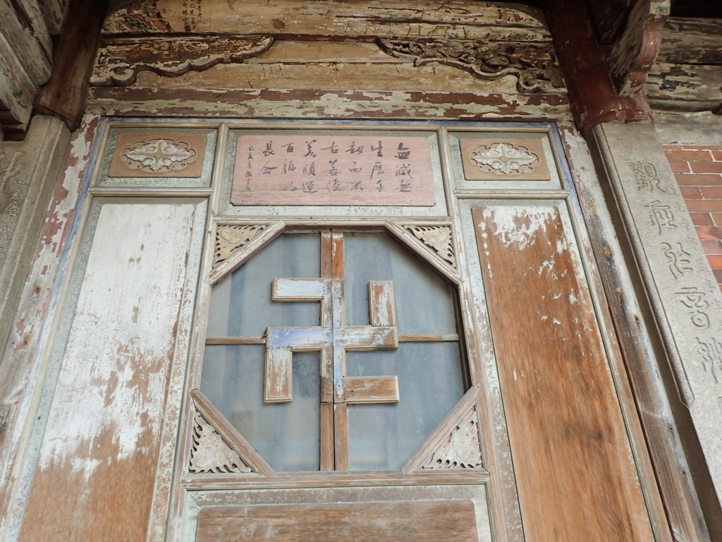 P4285956.JPG - 鹿港龍山寺  建築之美