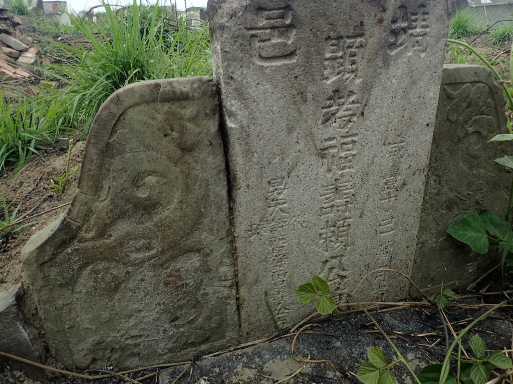 P3066694.JPG - 北屯  軍功寮地區古墓踏查