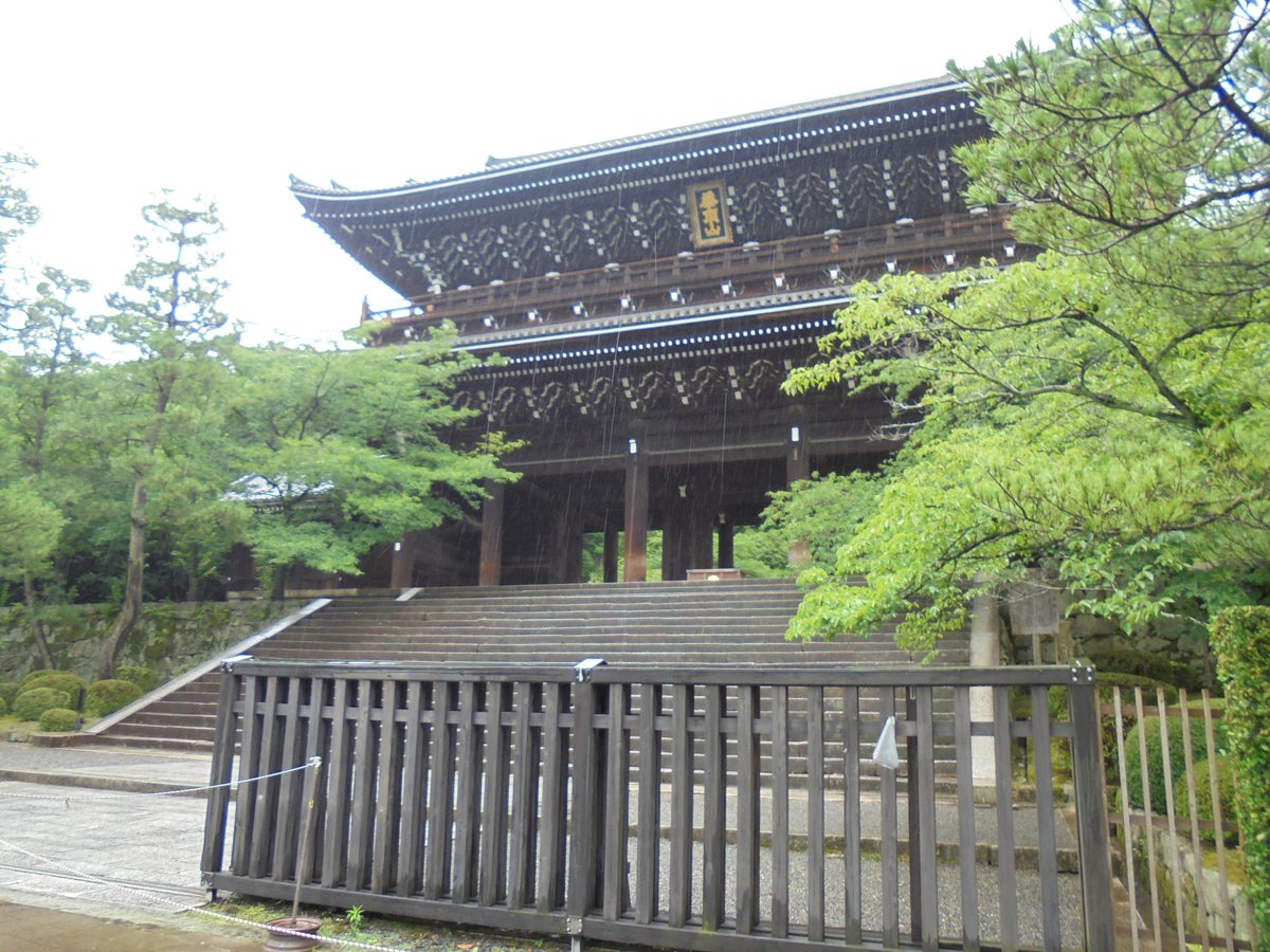 DSC04036.JPG - 京都  華頂山  知恩院