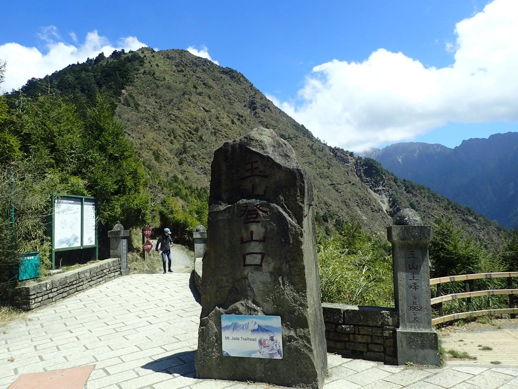 P3268180.JPG - 鹿林山  麟趾山步道  (02)