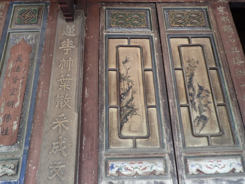 P4285952.JPG - 鹿港龍山寺  建築之美