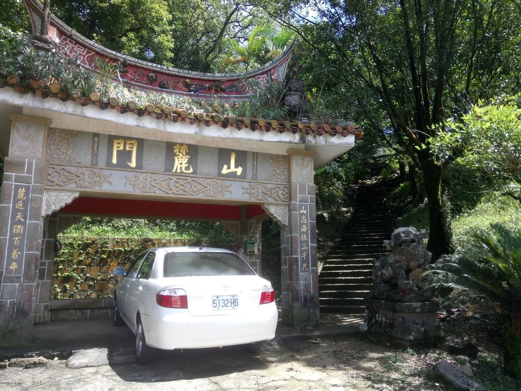 DSC_6556.JPG - 平溪  李家祖厝  光孝祠