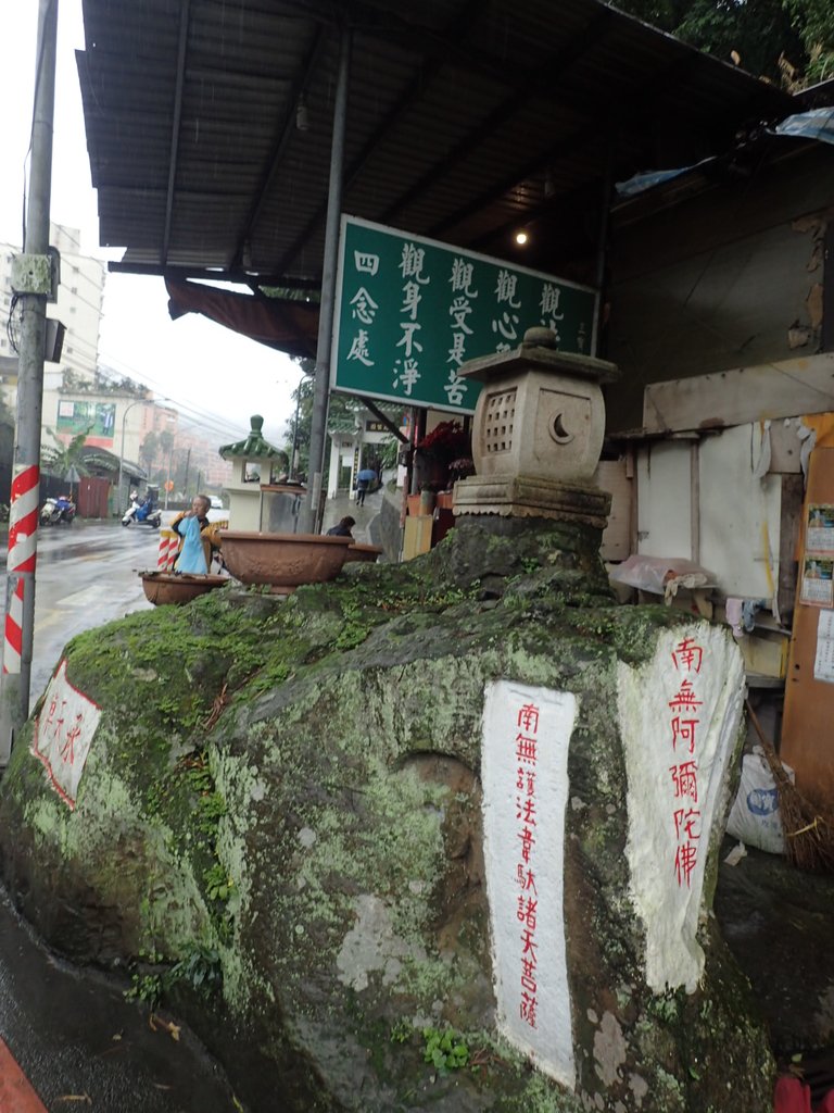 P1062011.JPG - 土城  承天寺  朝山步道