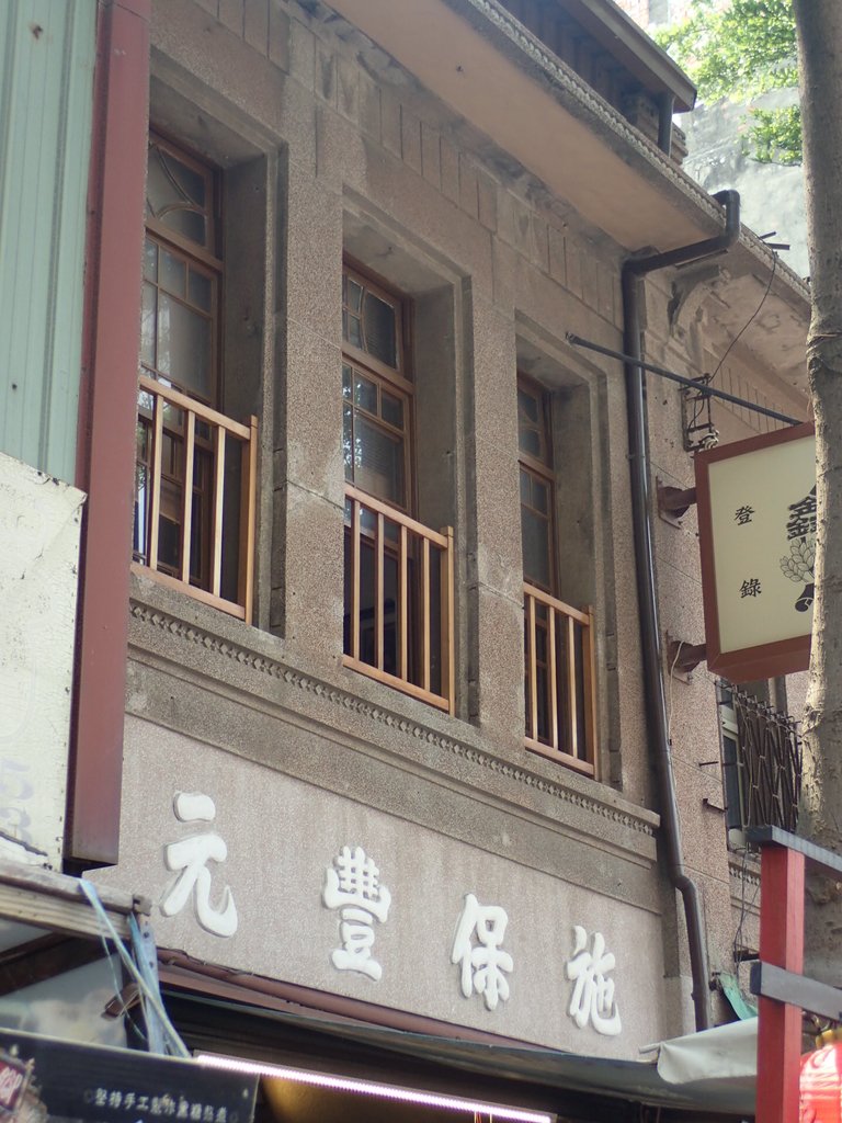 P4286123.JPG - 鹿港  街屋建築巡禮  01